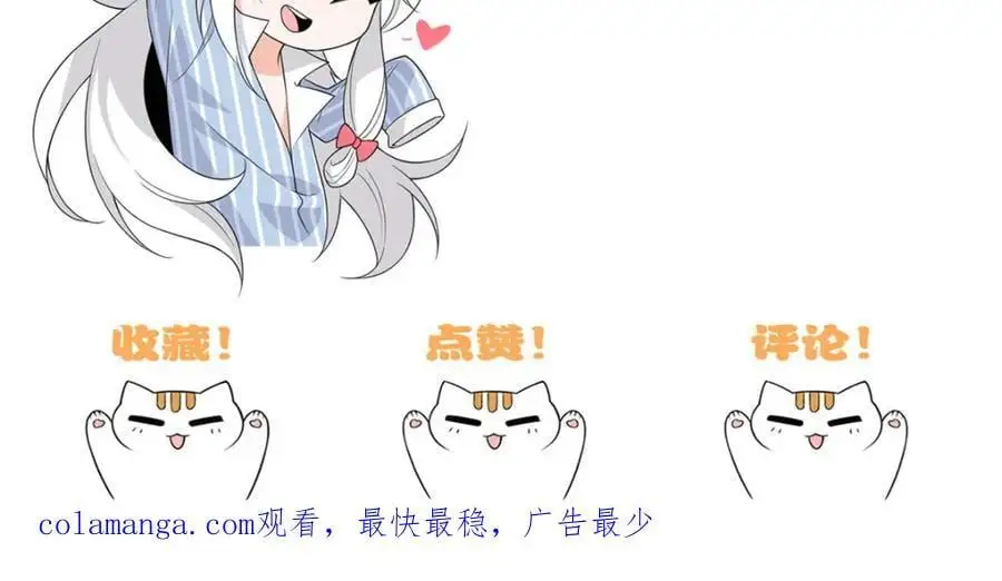 220 同归于尽，感性召唤138