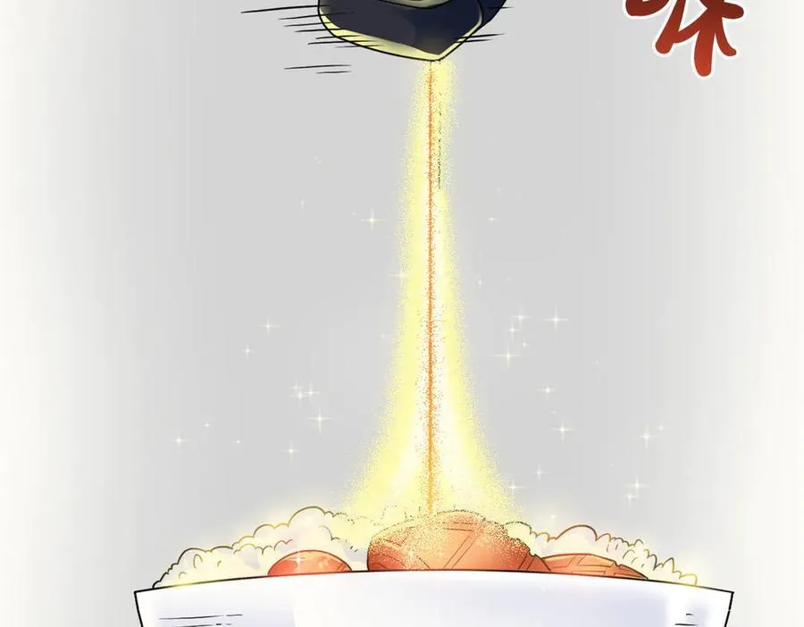 260 太好吃了~靠谱大鸟！81