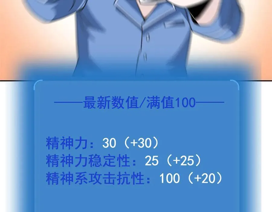 260 太好吃了~靠谱大鸟！86