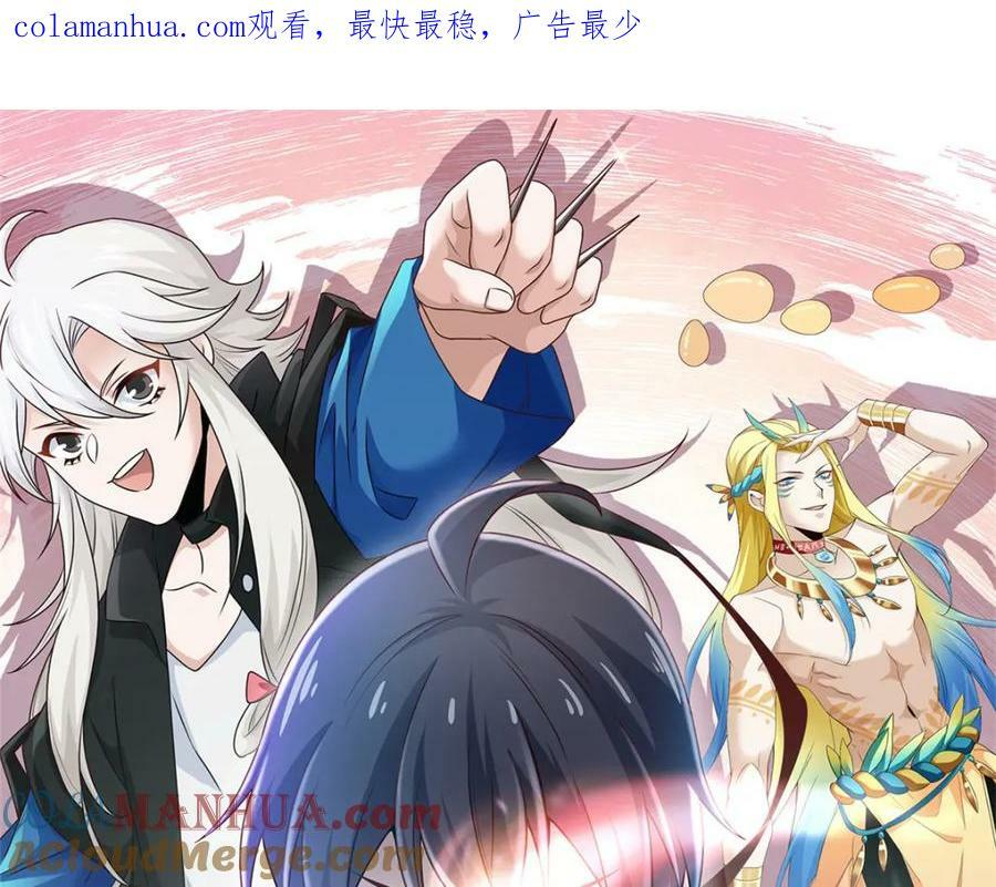 172 被针扎晕，真的强吗？0