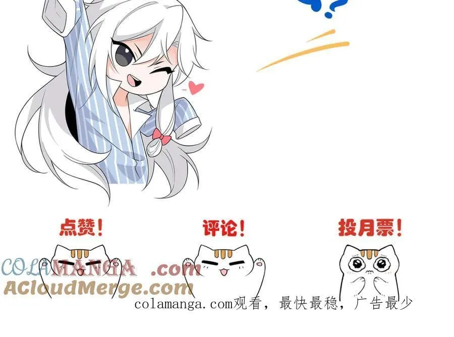 263 异域开启，诡异复苏168