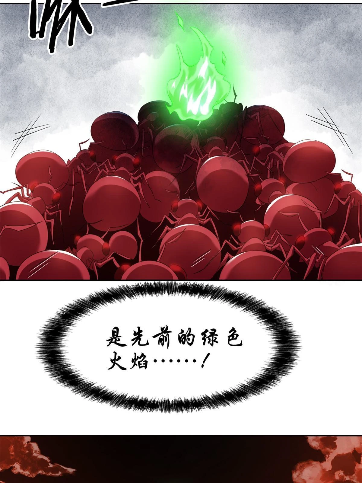 158 这个家里，没我不行6