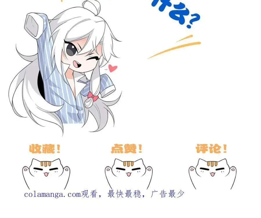 211 幸福突然，不能适应107