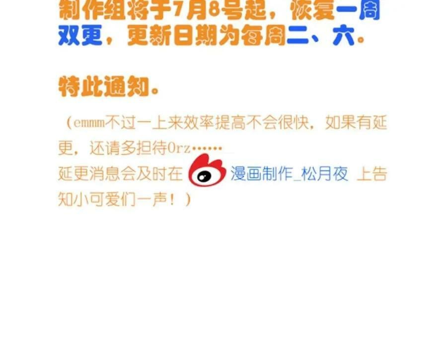 179 哪里不对？忘了哪里？108
