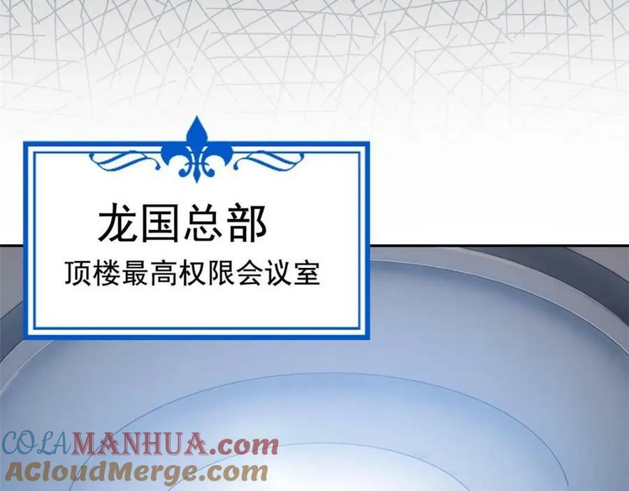 174 想要回家，但是被卖？58