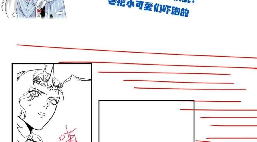 169 最高战力？是他是他97