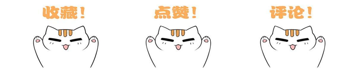 103 不是叛徒？死了就信64