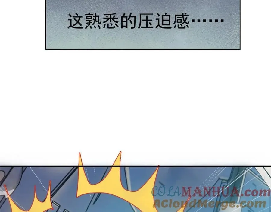 224 打不过了，嘤嘤嘤嘤33