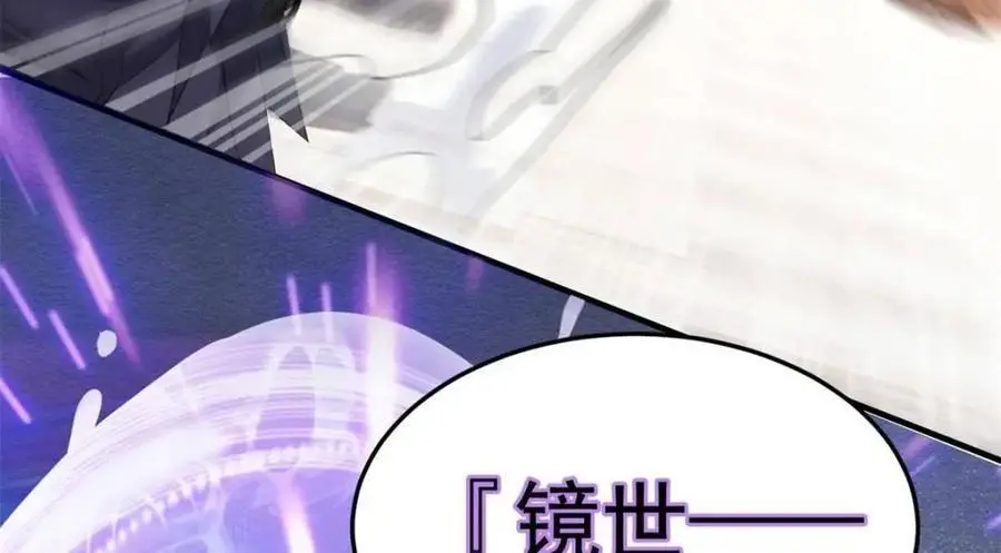 215 准备开溜，但被打飞73