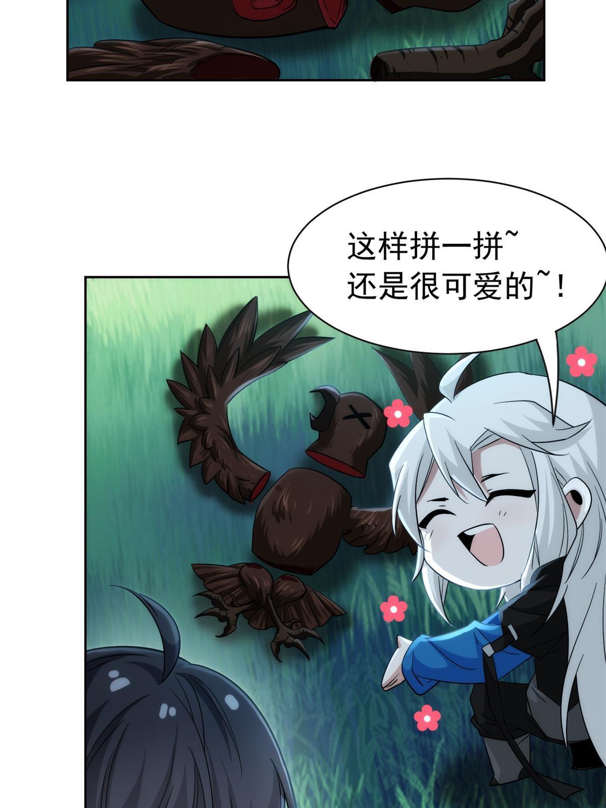 131 不是不救，太不靠谱19
