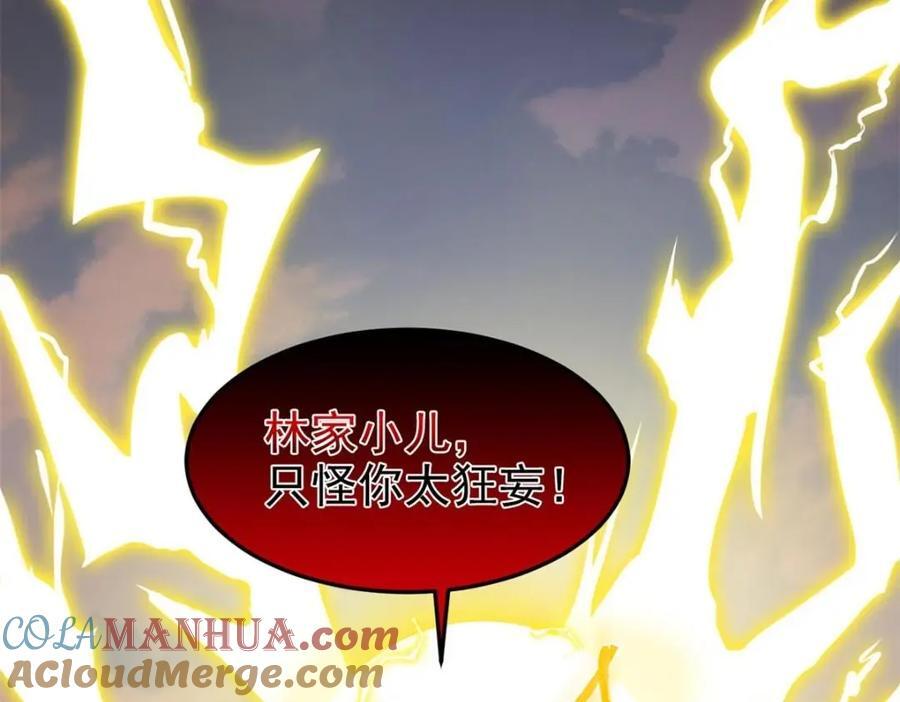 188 母鸡死了？凡凡生气45