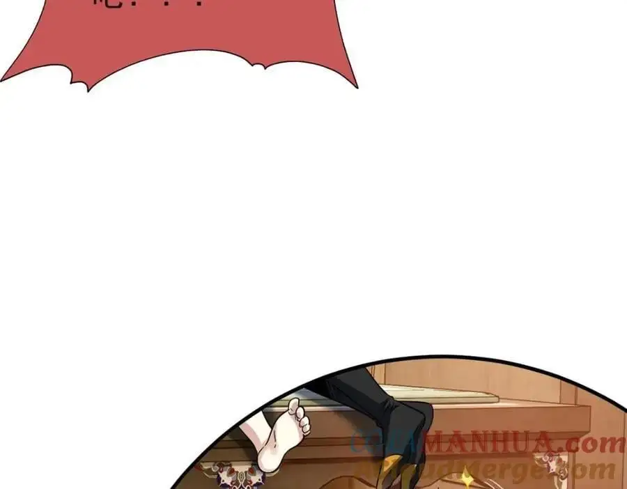 201 师母厉害！威武霸气！21