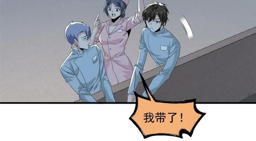 179 哪里不对？忘了哪里？95