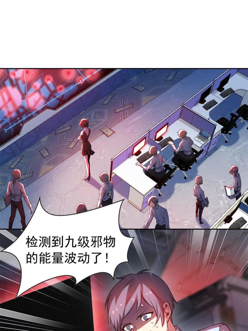 97 号称最硬，不可摧毁25