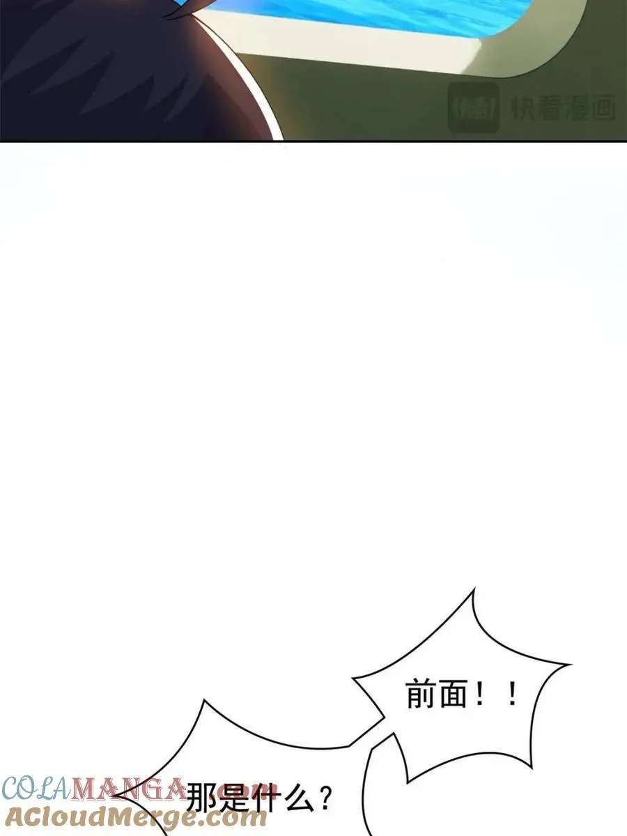 238 凤凰挑食，像极旅游24
