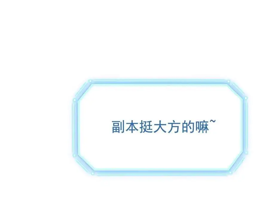 205 听说他强，没说最强101