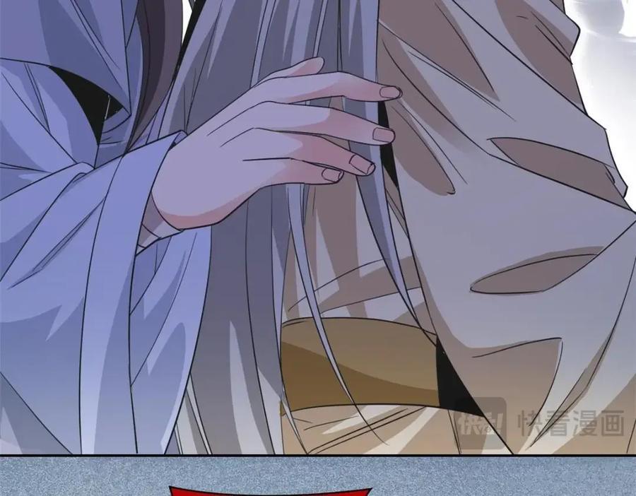 190 还会有蛋！死也挺好21