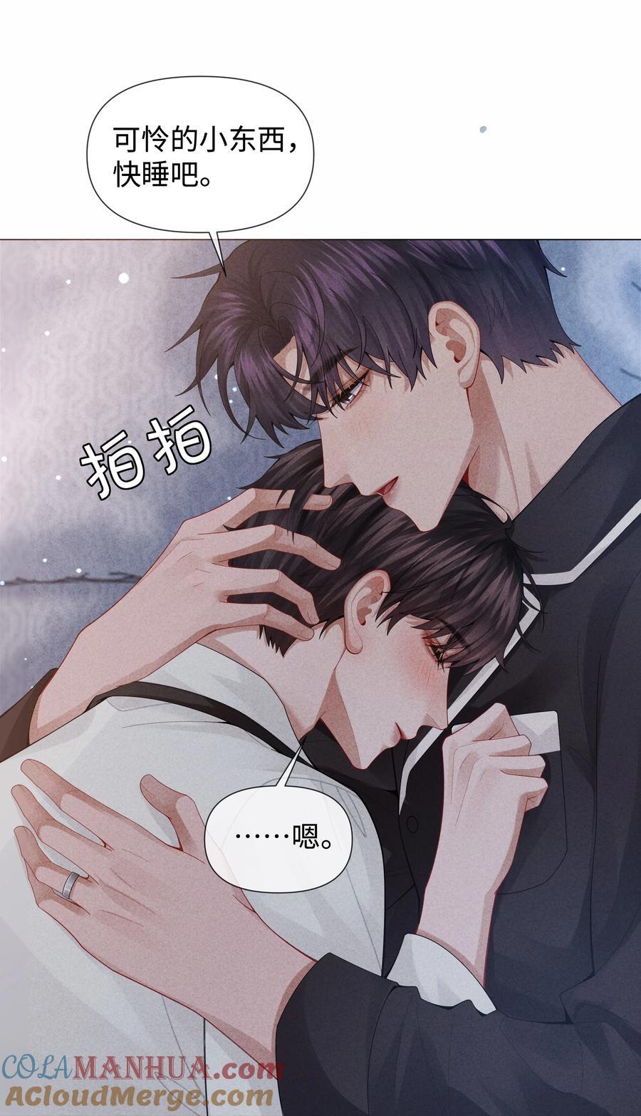 082 无法原谅10