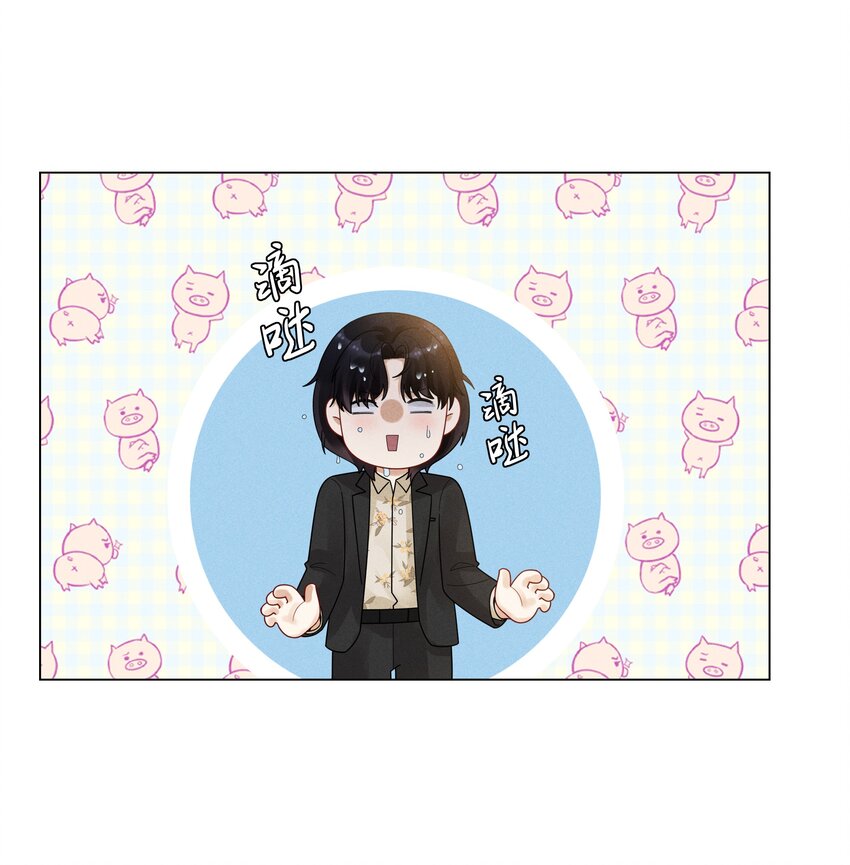 053 一水枪打死29