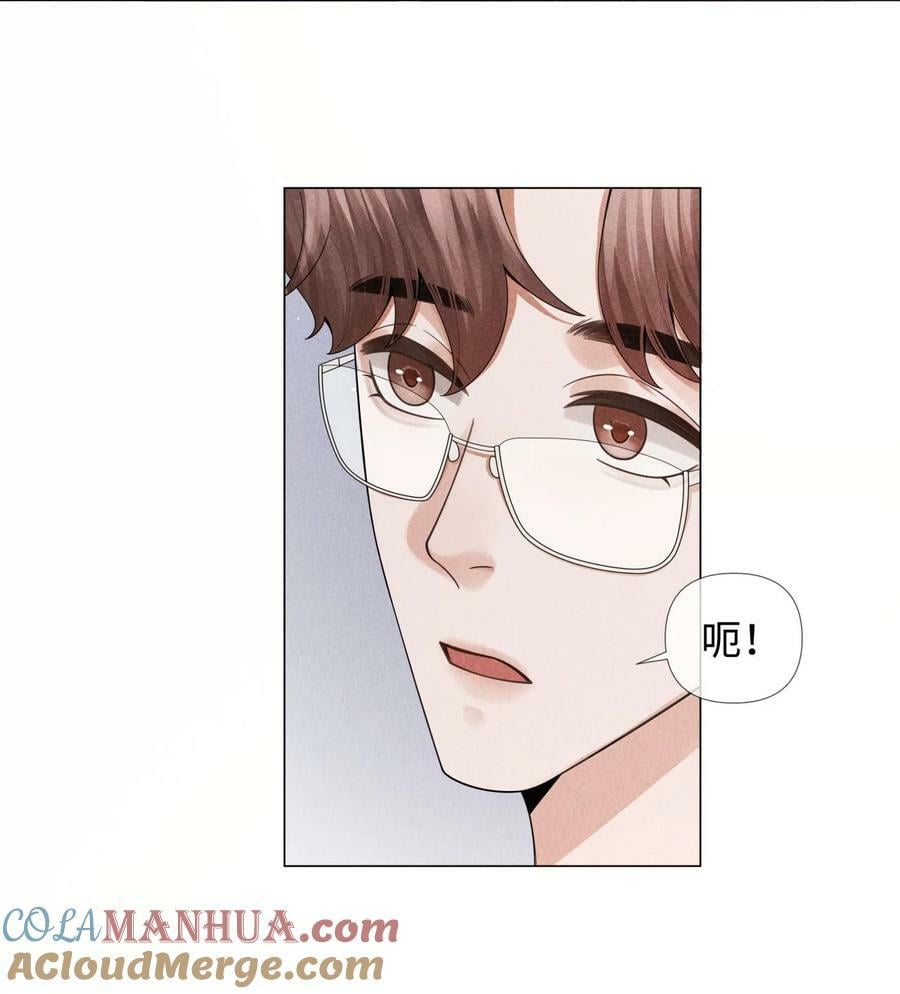 073 吸血鬼大雕24