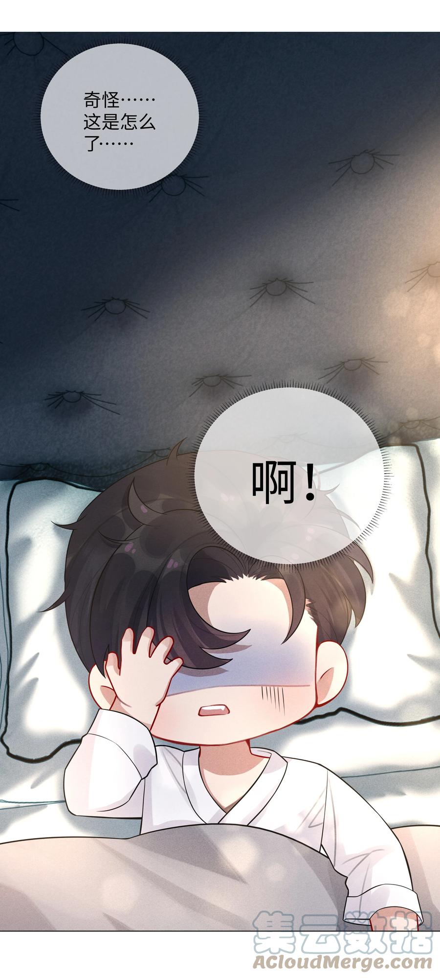 013 真情告白吗？38