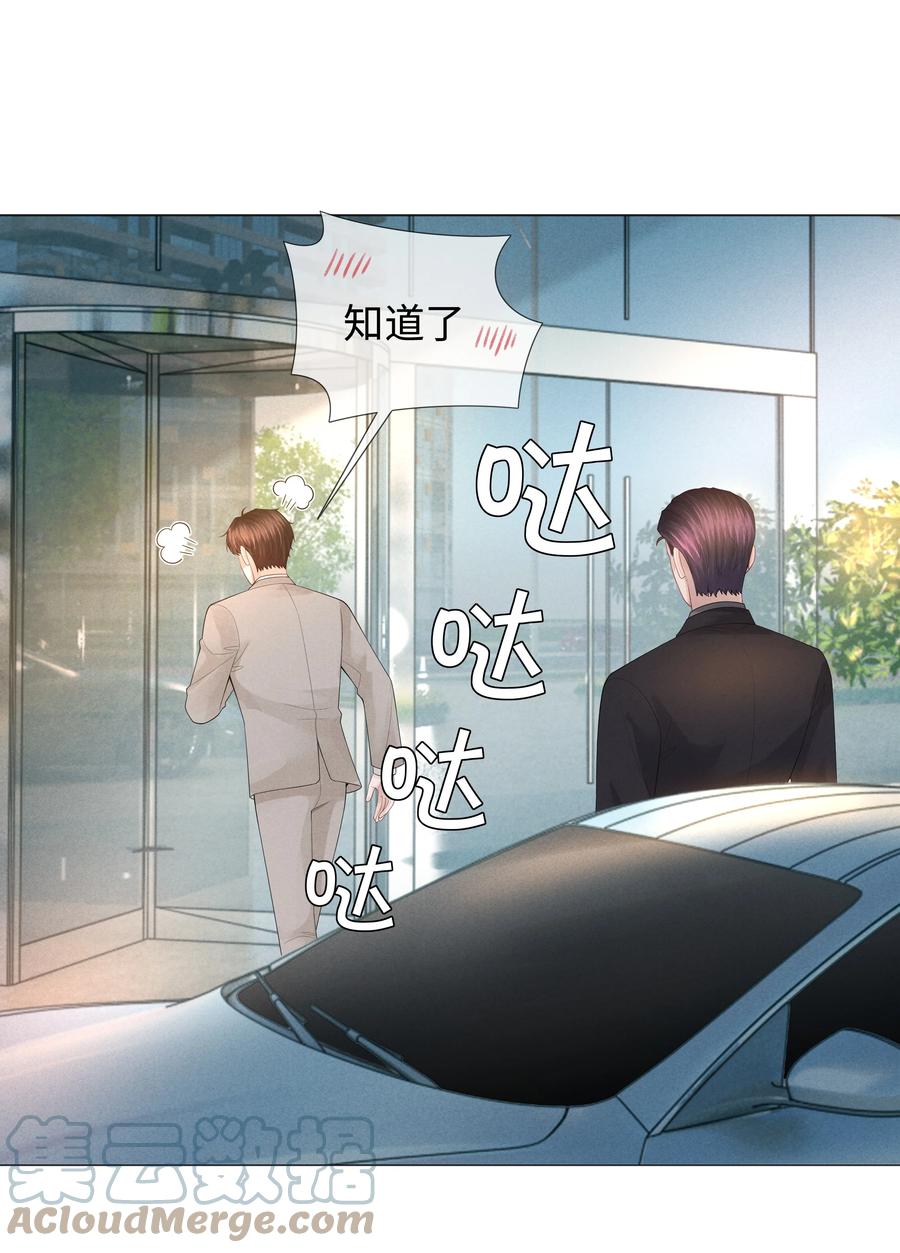 031 抑制剂是什么26