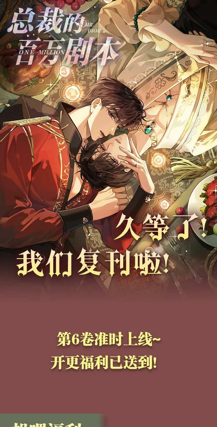 072 我的宝贝白菜41