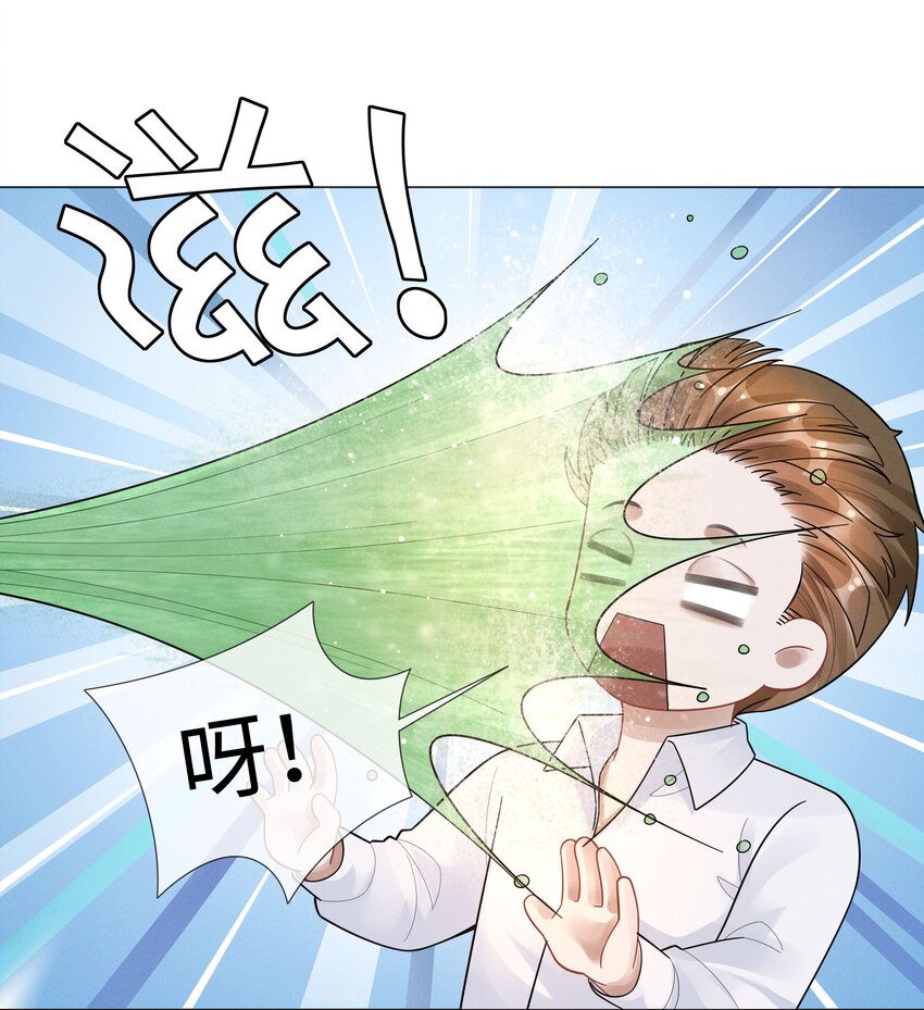 038 敌国间谍33