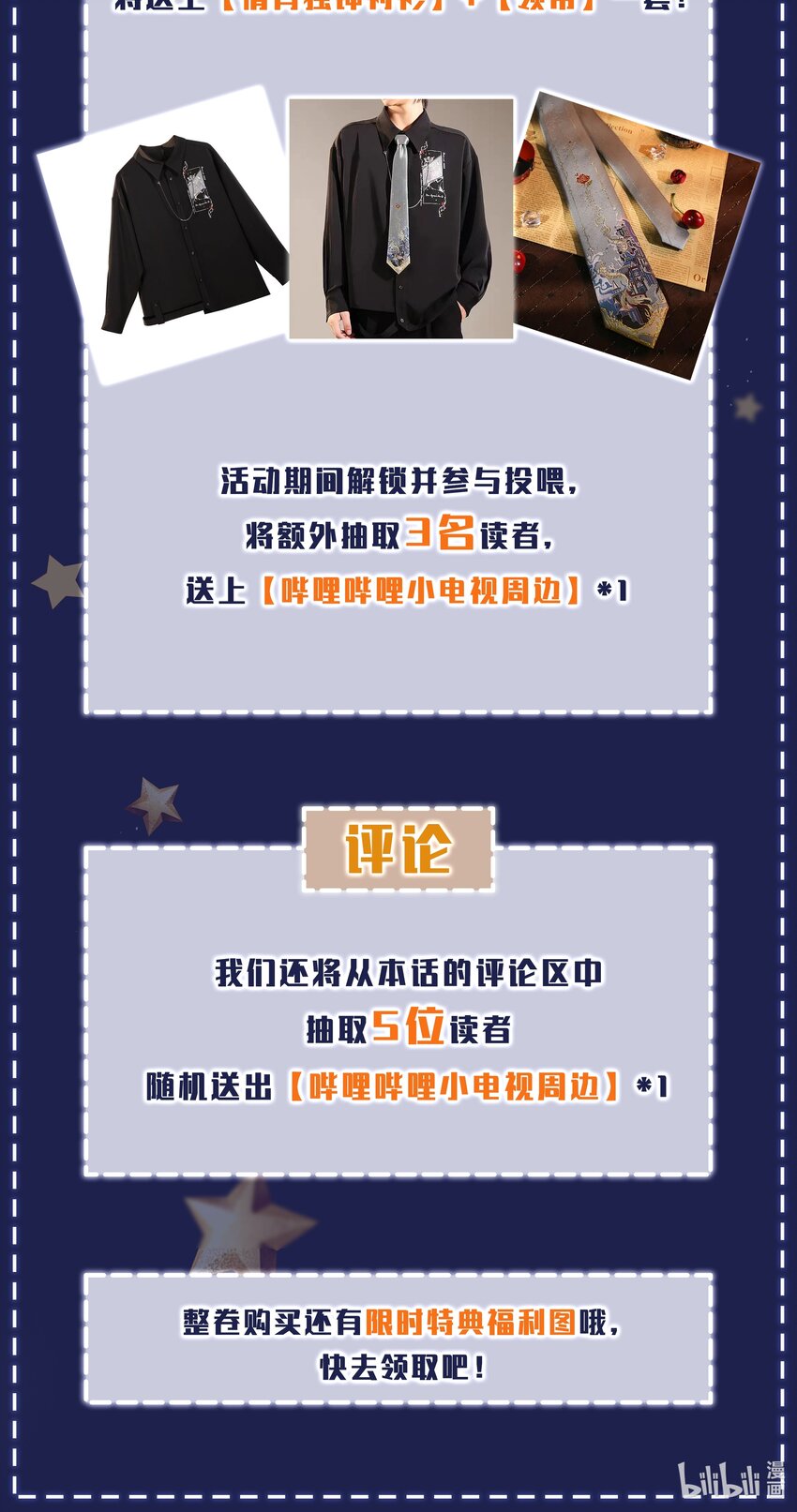 044 就叫张光宗吧！33