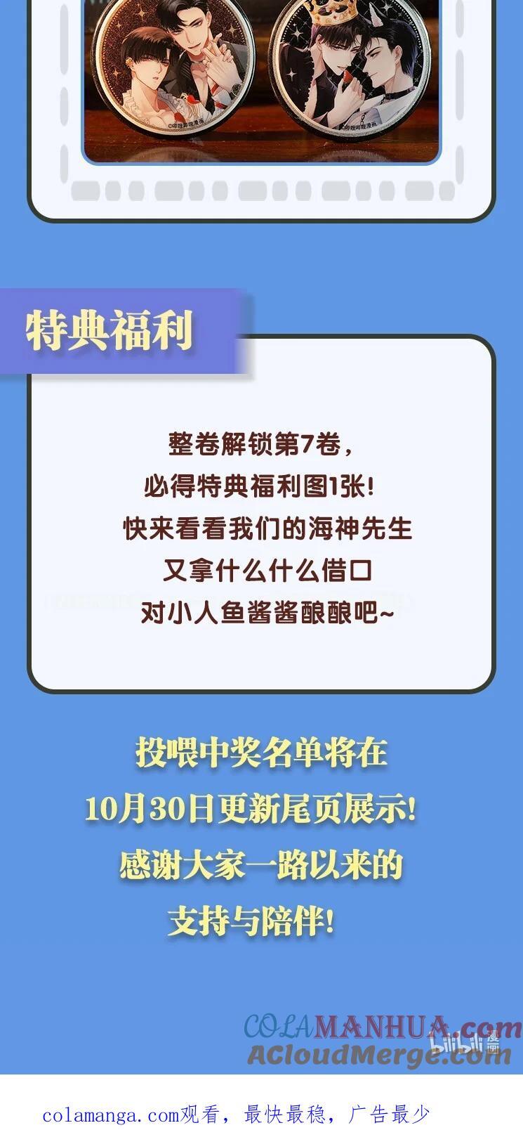 086 就是腰子疼……42