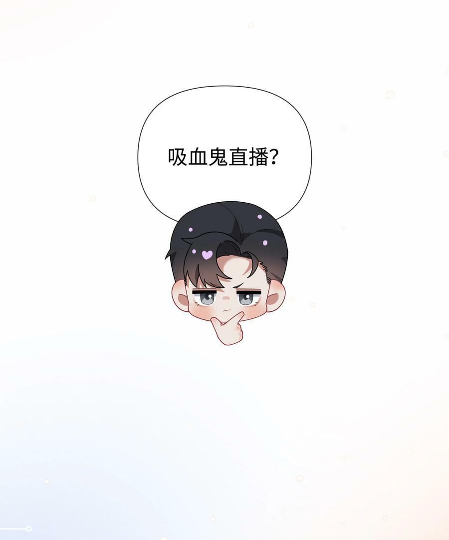 080 看招！糖蒜配炸酱面！13