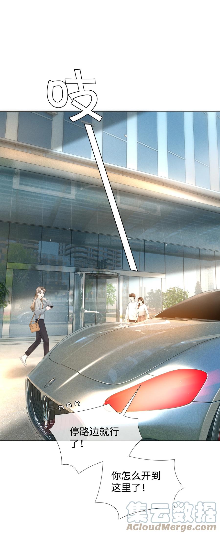 031 抑制剂是什么18