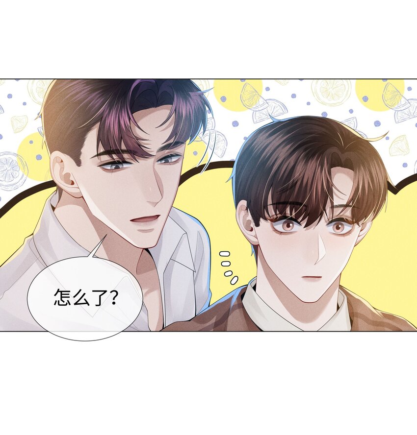 049 黑社会窝点18