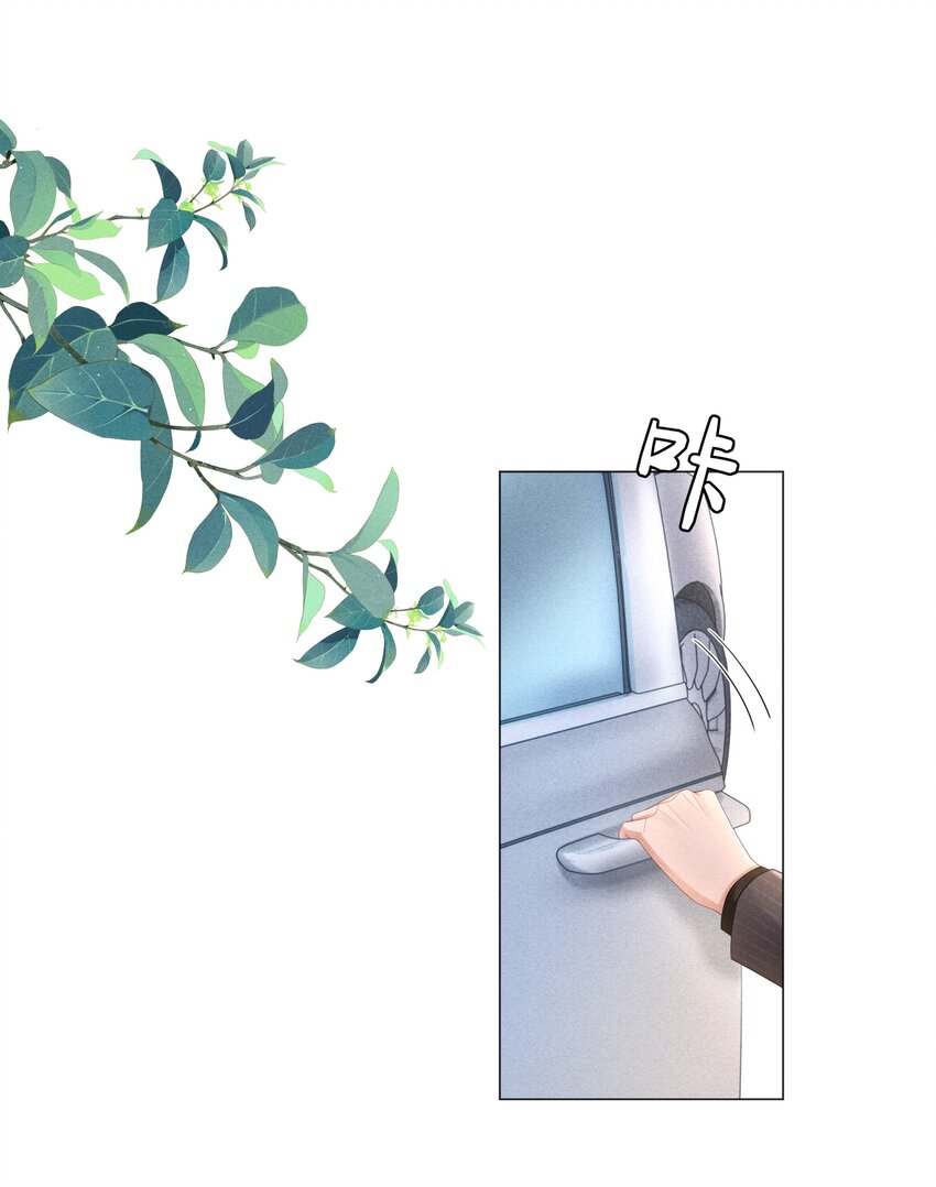 058 我迪奥黑白通吃31