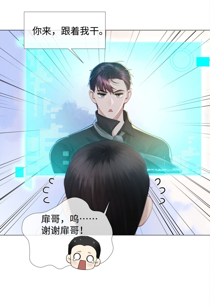 044 就叫张光宗吧！14