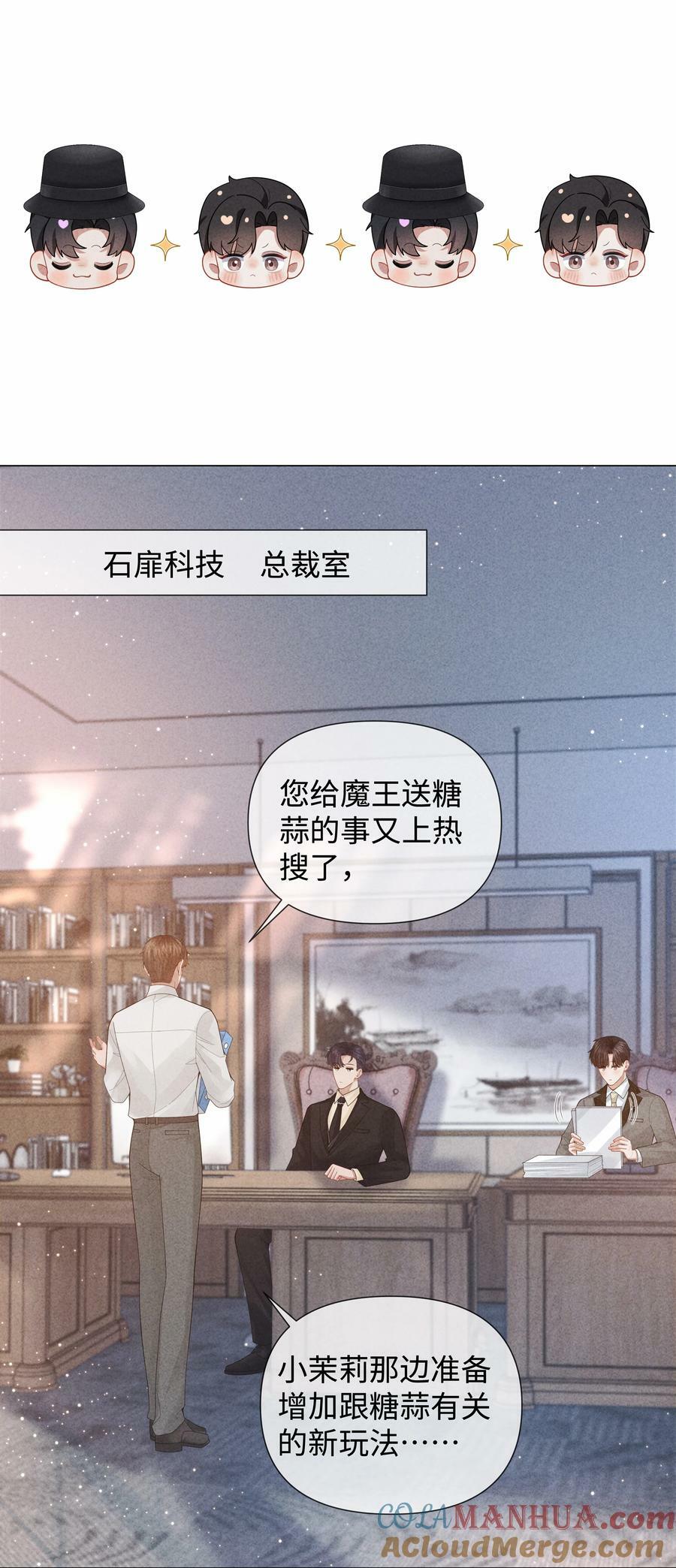 081 大型屠狗现场14