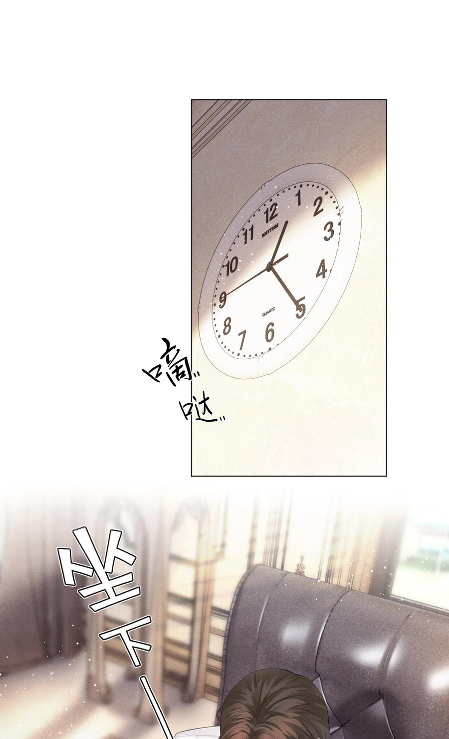 06 来吧，取悦我5