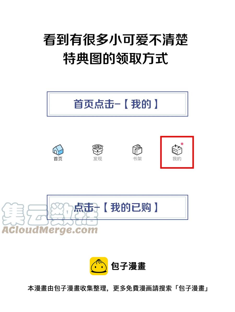 016 你笑起来像他36