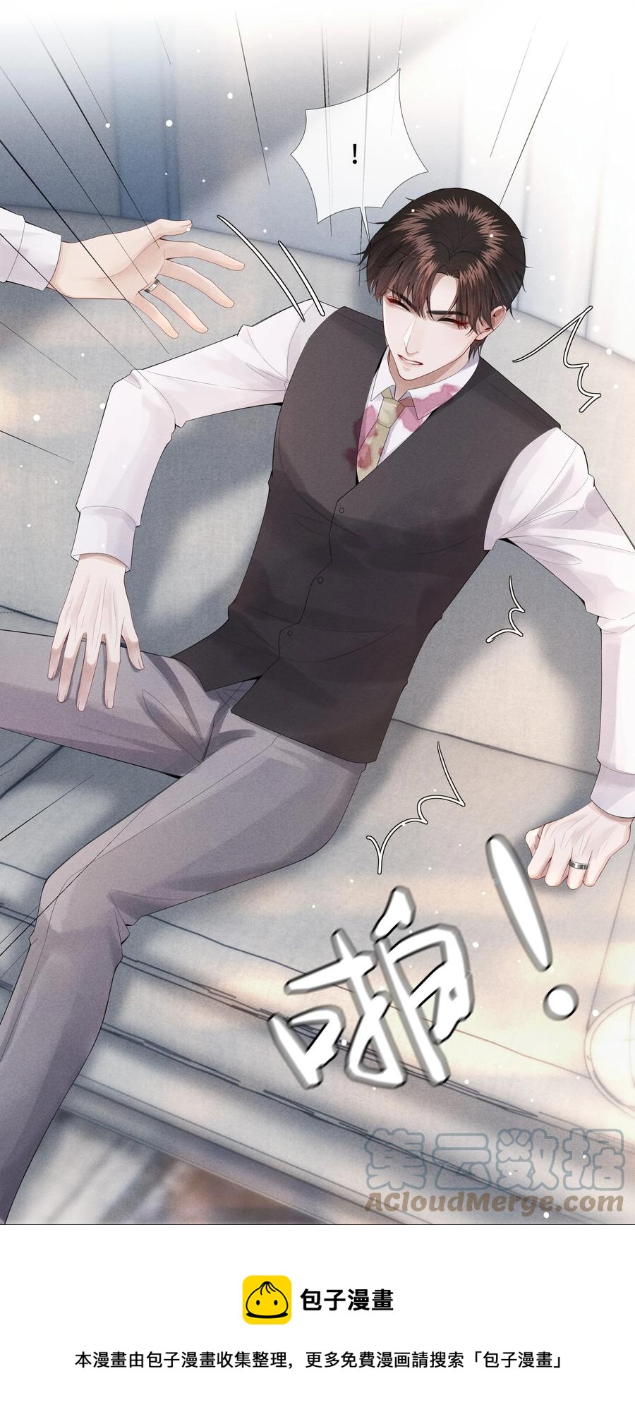 010 磨人的小妖精！16