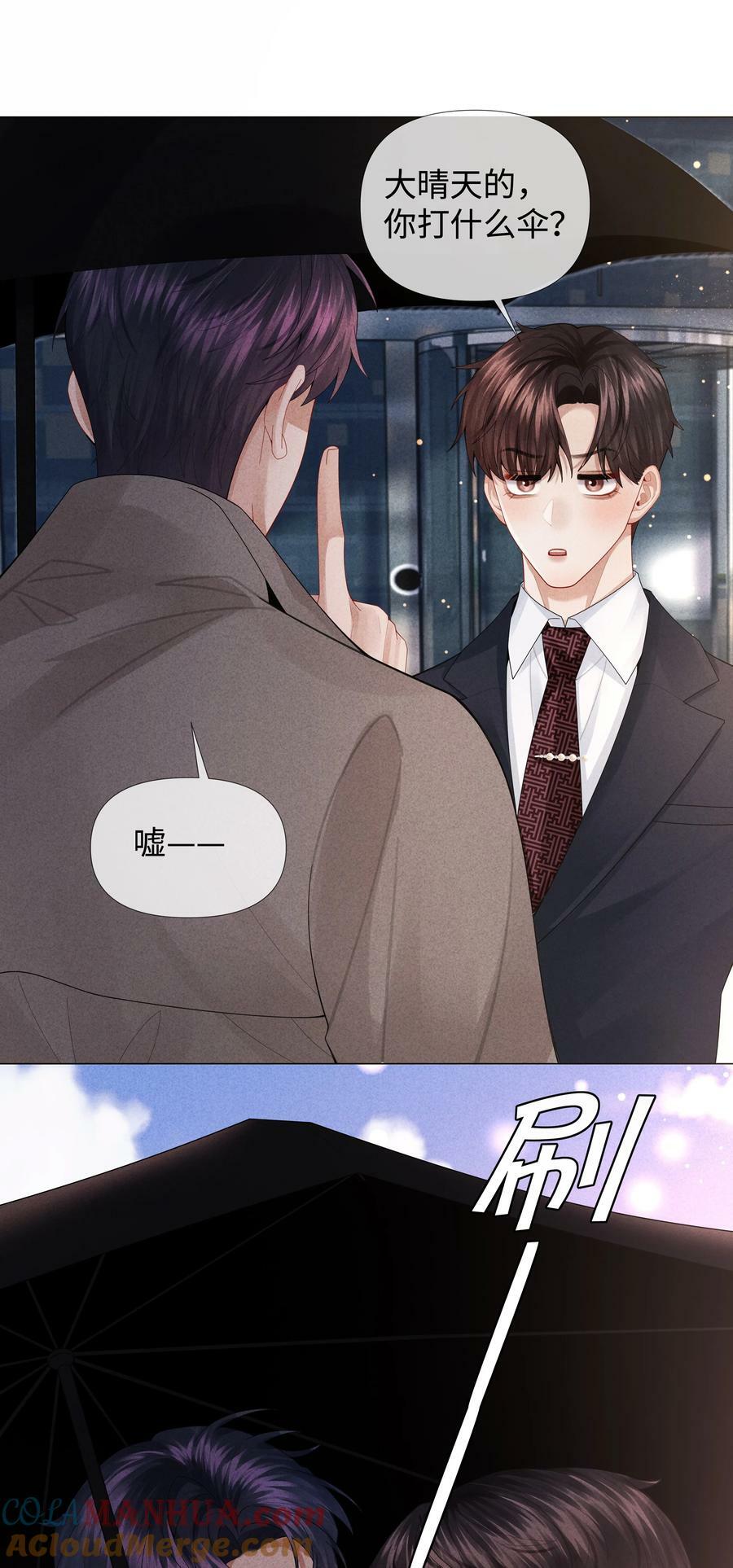 074 迪奥·尼古拉斯·张16