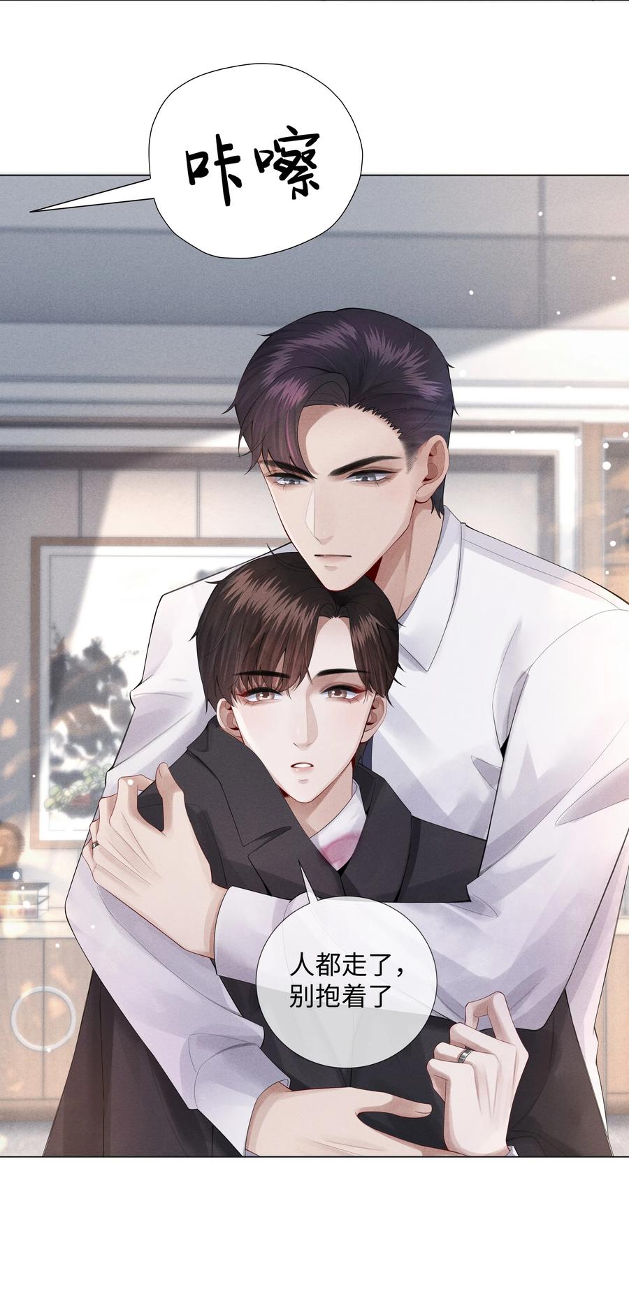 010 磨人的小妖精！9