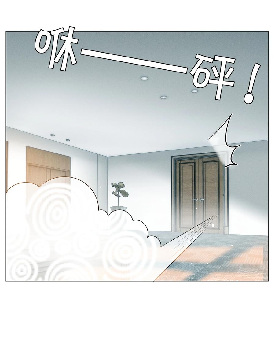 023 他爱吃的“椒盐排骨”17