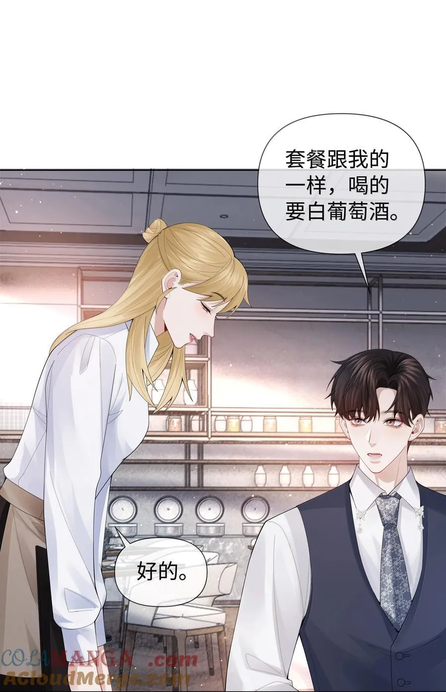 103 都记下来！30