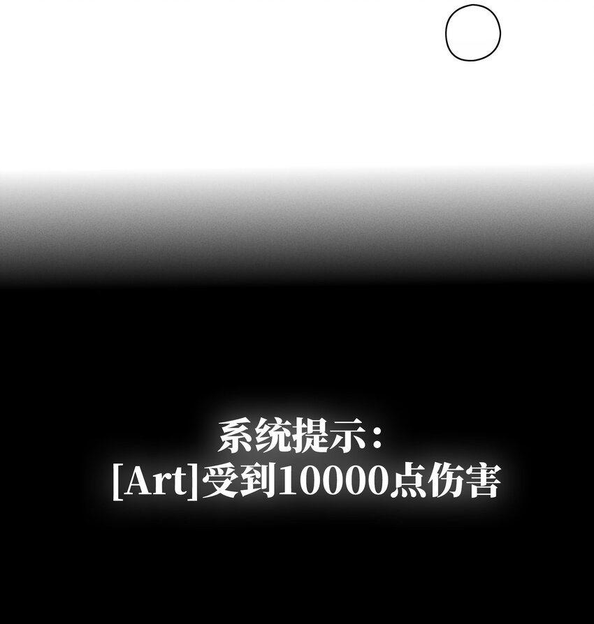 034 交配？？18