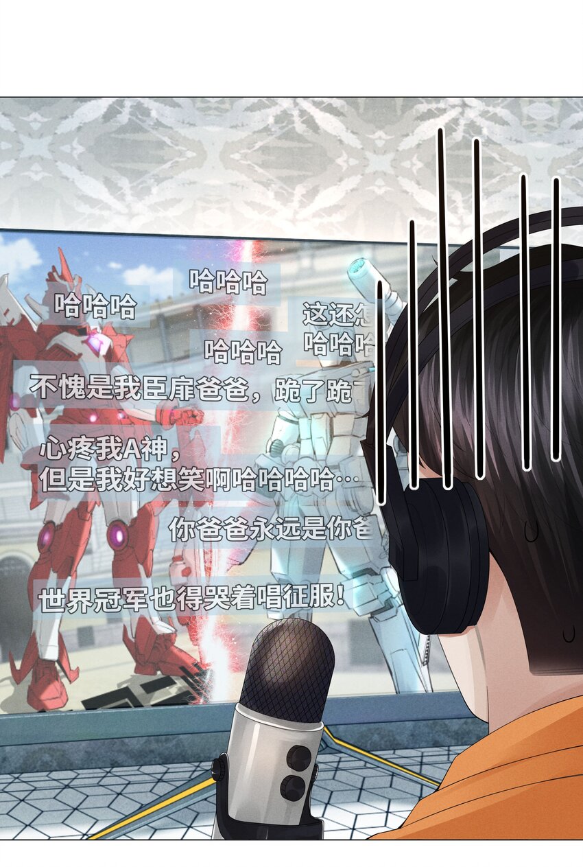 034 交配？？1