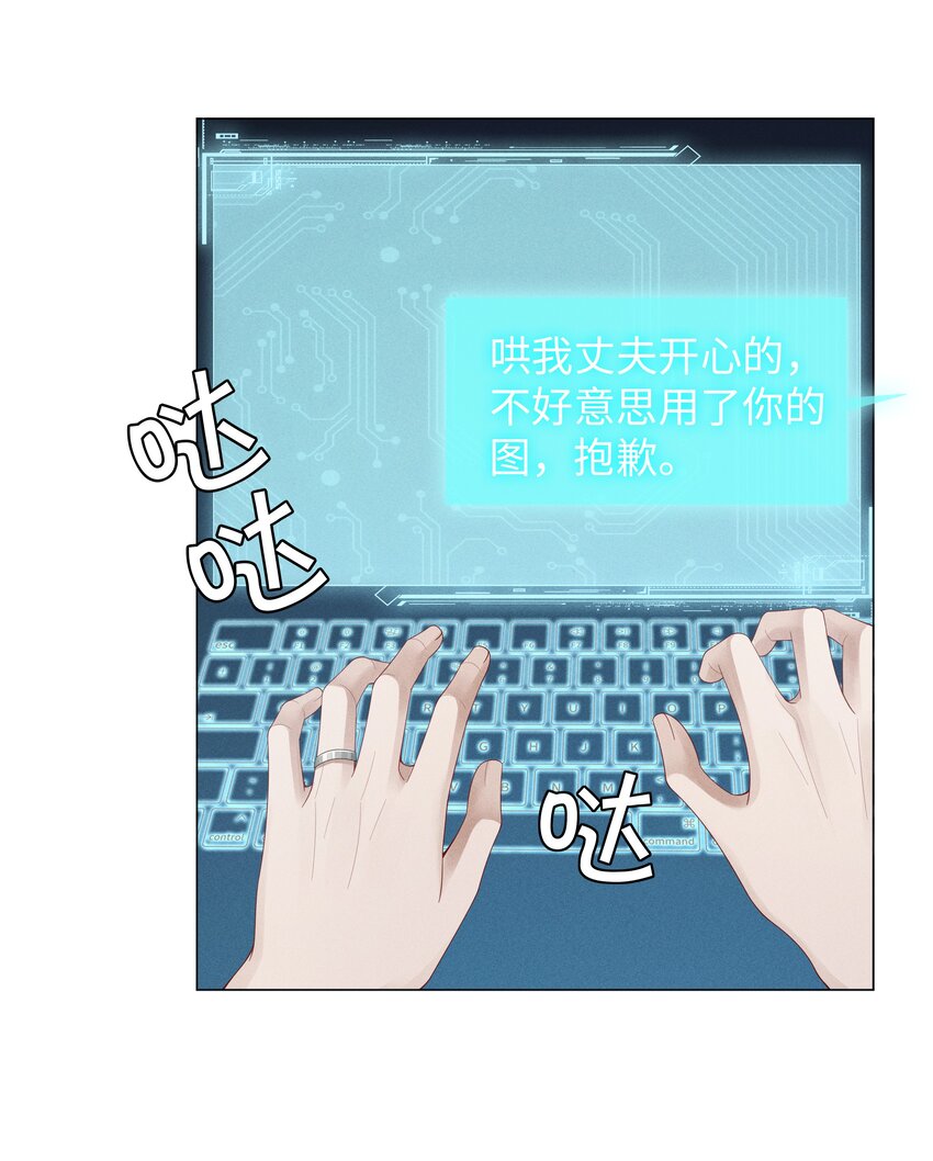 049 黑社会窝点17