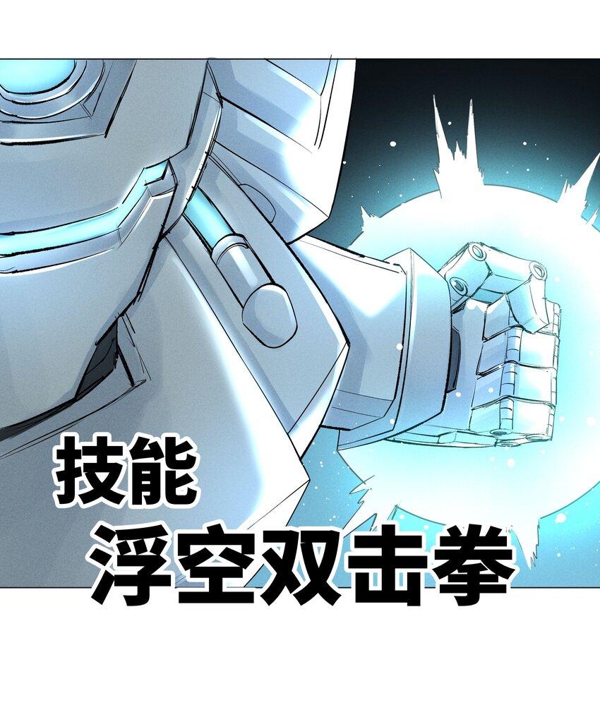034 交配？？9