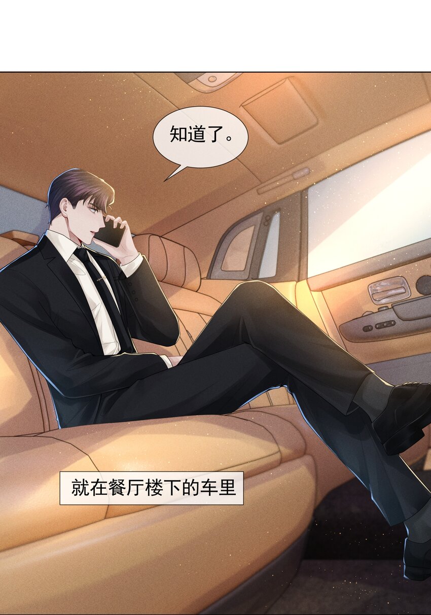053 一水枪打死10