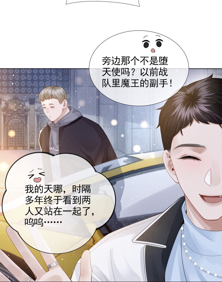 056 哈士奇挑食13