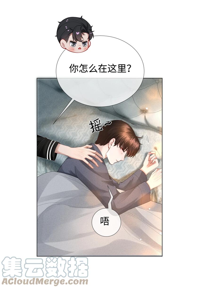 021 可乐的作用10